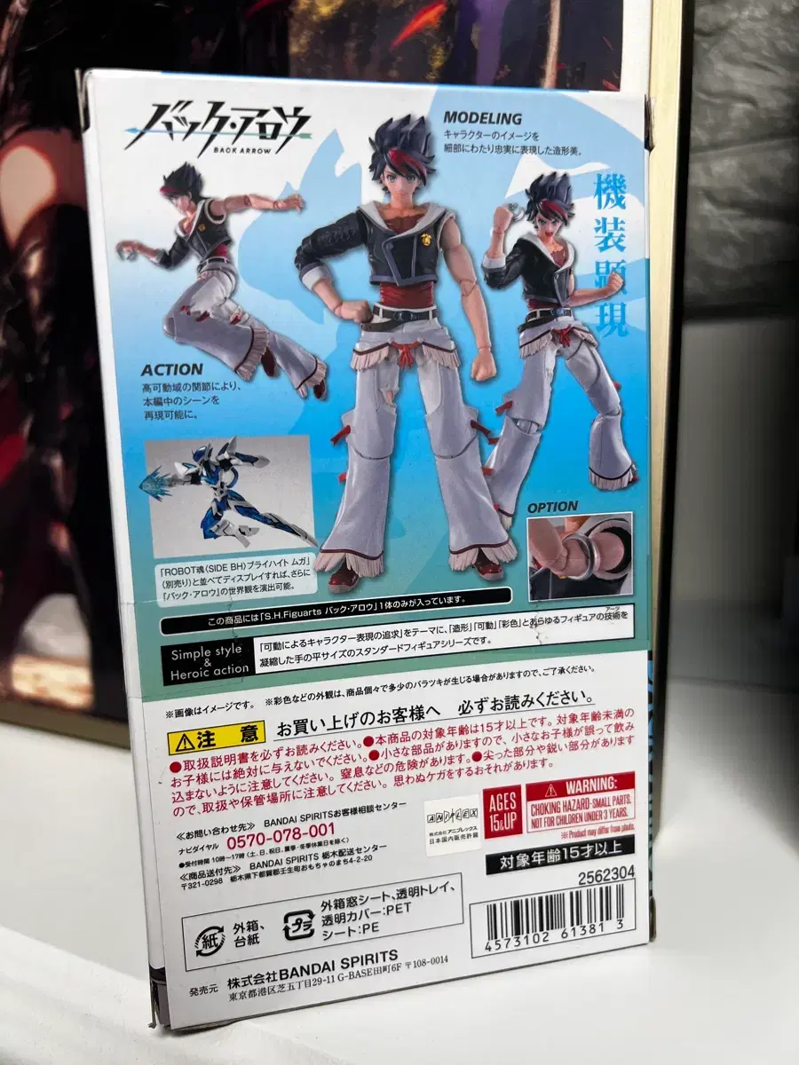 thumbnail-5
